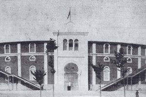 Touradas no Porto: história de uma evolução