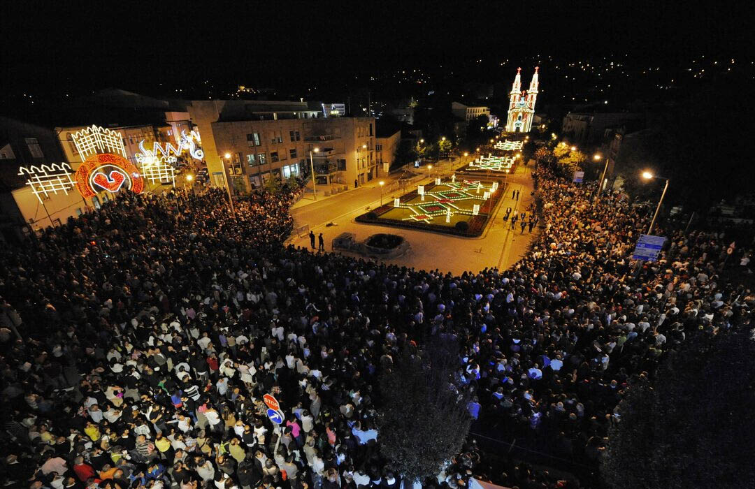 Festas Gualterianas Guimaraes programa